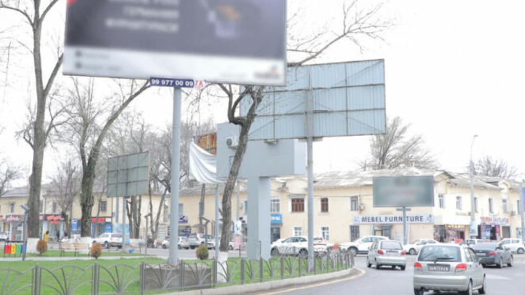 Reklama bozorida 17 mingdan ortiq qoidabuzarlik aniqlandi — Raqobat qo‘mitasi
