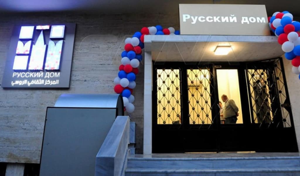 Yana bir davlatdagi «Rus uyi» noma’lum muddatga faoliyatini to‘xtatdi