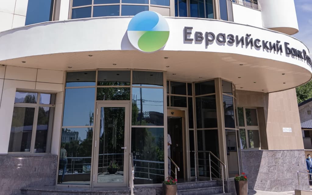 YeTB O‘zbekiston uchun iqtisodiy tahlilning yangi modelini yaratdi