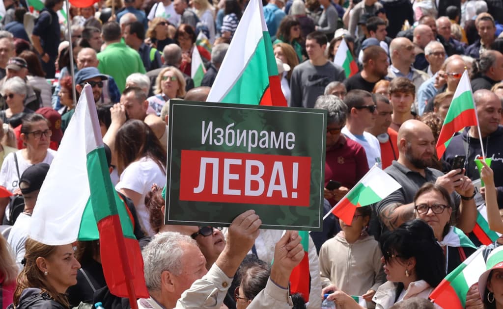 Bolgariyada valyuta yevroga almashishiga qarshi namoyishlar o‘tkazildi