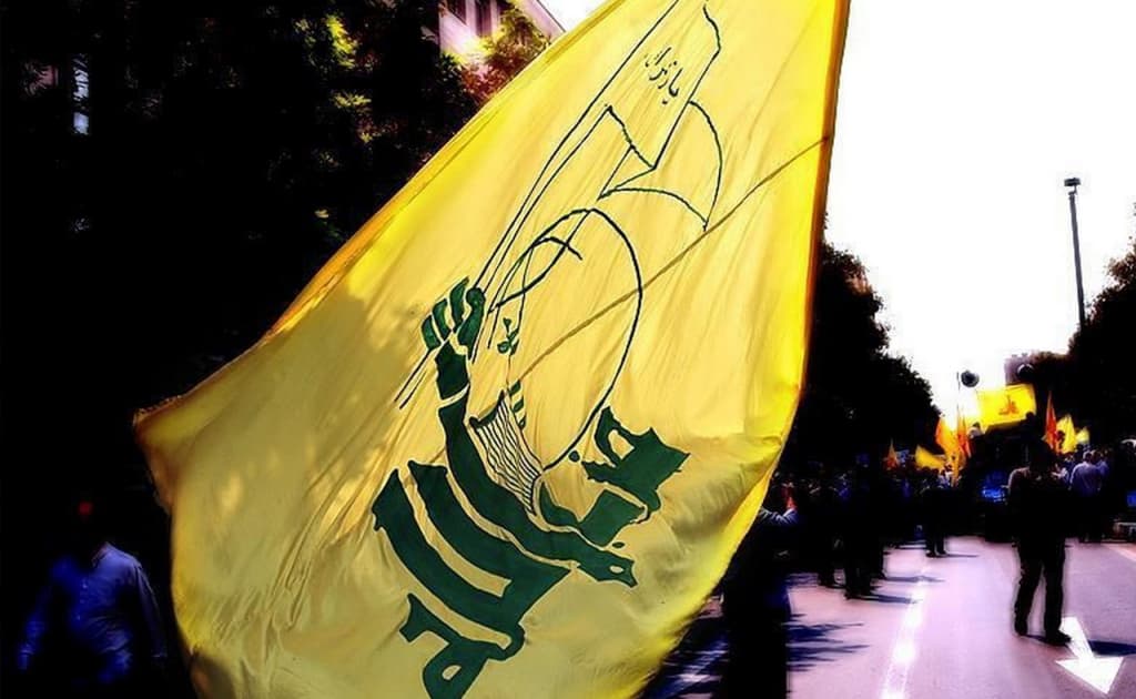 AQSHda «Hizbulloh»ga aloqadorlar nazoratga olinmoqda