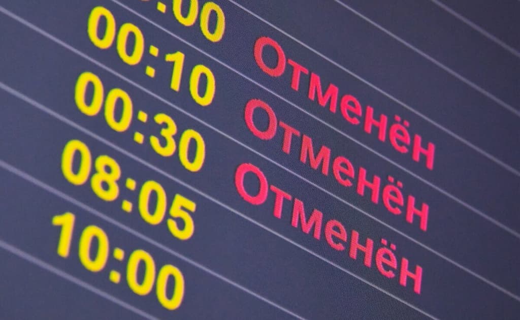 Rossiya aeroportlarida 400 ga yaqin reys bekor qilindi yoki kechiktirildi