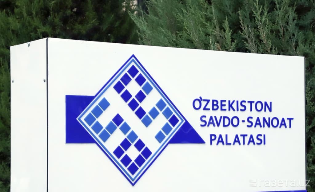 SSP tadbirkorlar bilan ochiq muloqot o‘tkazishni davom ettirmoqda