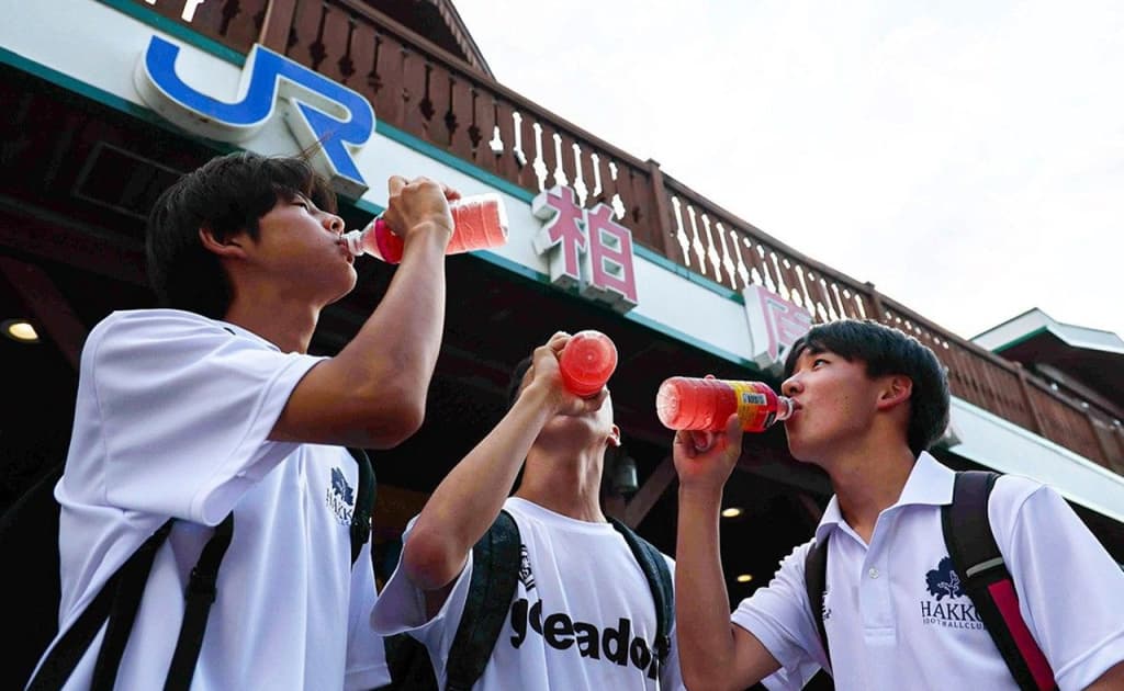 Yaponiyada tarixdagi eng yuqori harorat qayd etildi