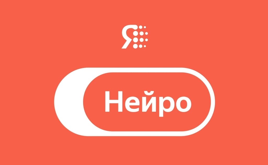 Yandex Uzbekistan sun’iy intellektli qidiruv tizimini yo‘lga qo‘ydi