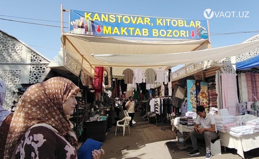 «Maktab bozori-2025»: bir bolaning xarajati qanchaga tushadi?