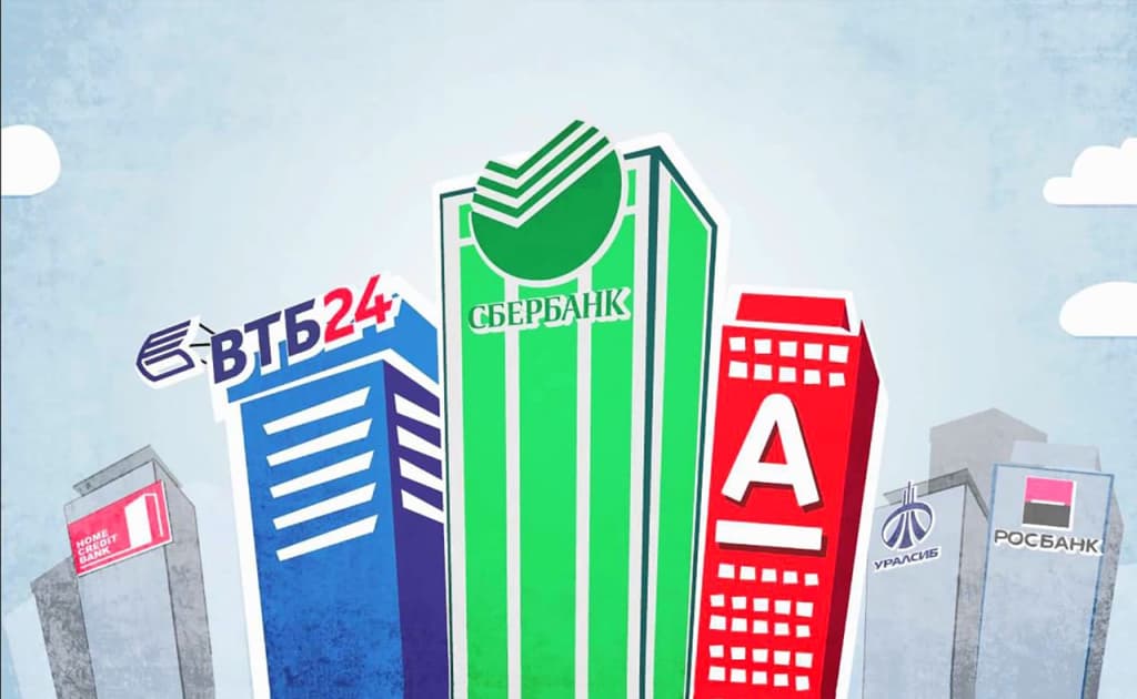 Rossiya banklari foyda kamayishi fonida jiddiy stressga tayyorlanmoqda