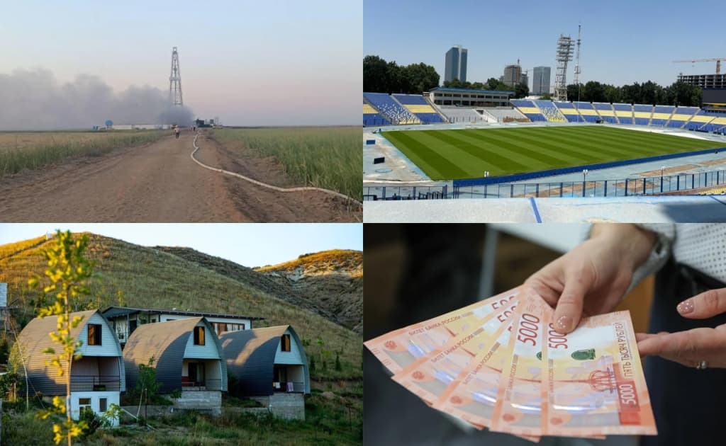 Xususiylashtirish taqiqlangan stadionlar, Mo‘ynoqda jilovlangan gaz va davlatdan «o‘g‘irlangan» 4,3 mlrd so‘m – 26 avgust dayjesti