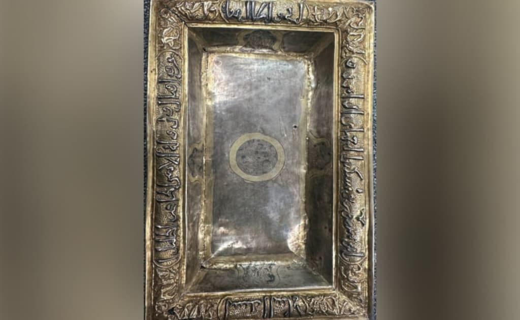 Ўзбекистонда Ғазнавийлар сулоласи асосчисининг олтин патниси намойиш этилади