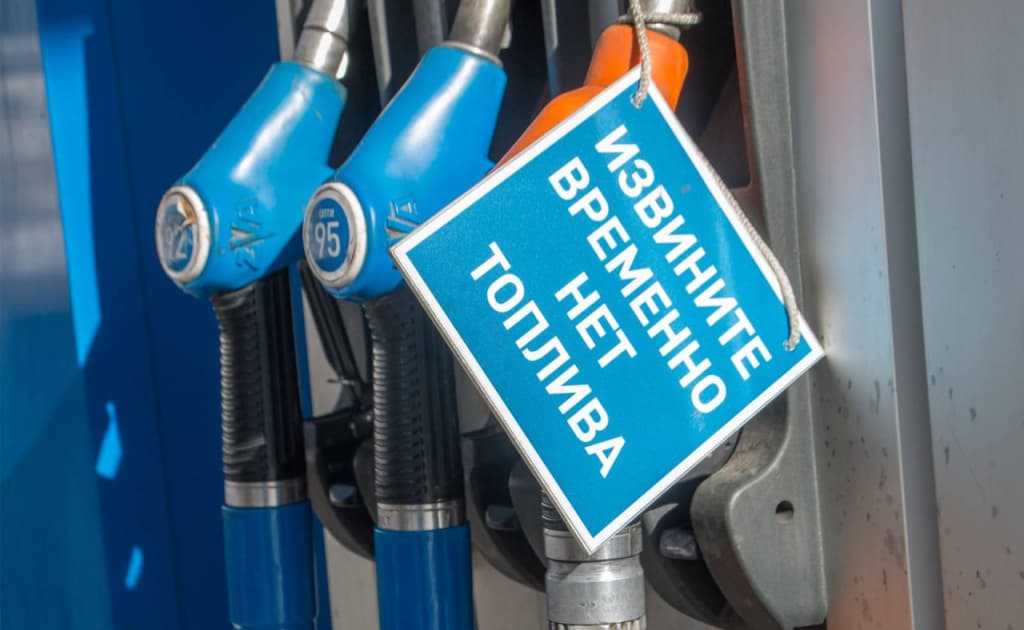 Rossiyada benzin tanqisligi 20 dan ortiq hududni qamrab oldi