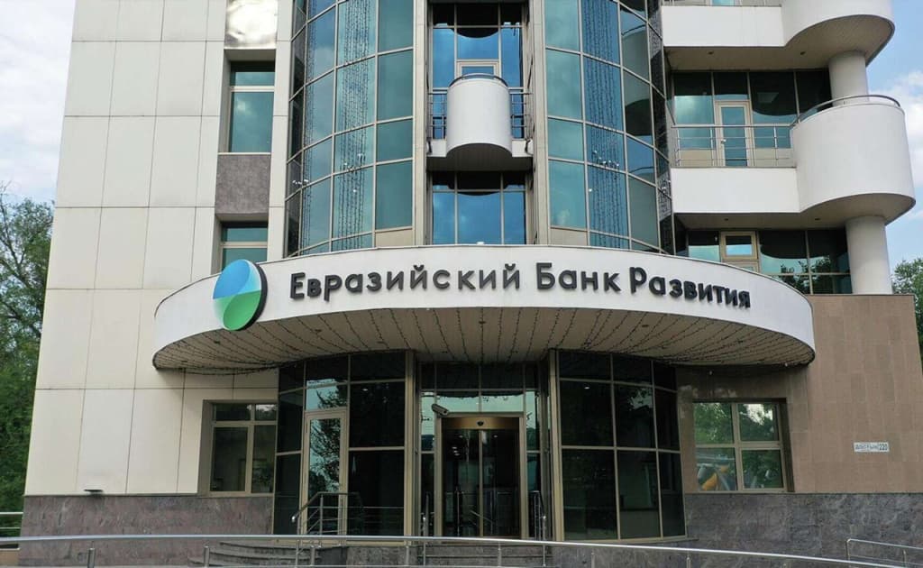 O‘zbekiston Yevroosiyo taraqqiyot bankiga rasman a’zo bo‘ldi