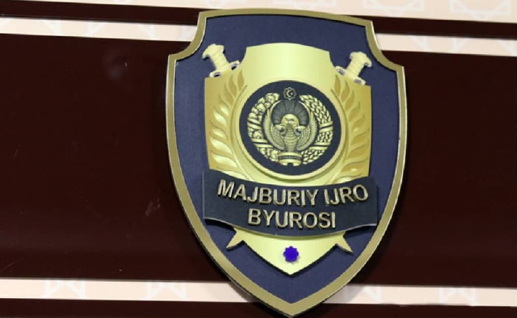 Qo‘qondagi gaz quyish shoxobchasi MIB tomonidan auksionga chiqarildi