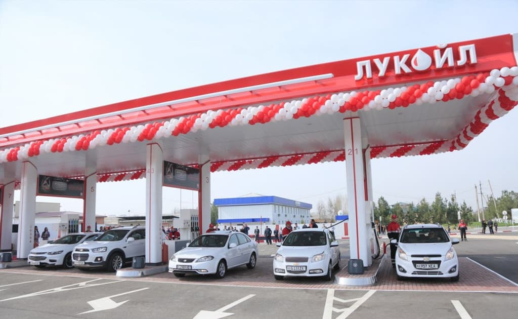 O‘zbekistonda «UGaz» tizimi ishga tushirildi