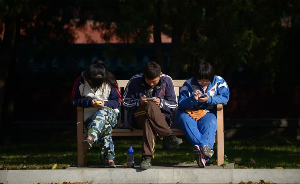 Хитойда ижтимоий тармоқларда нолиш ва шикоят қилиш тақиқланди