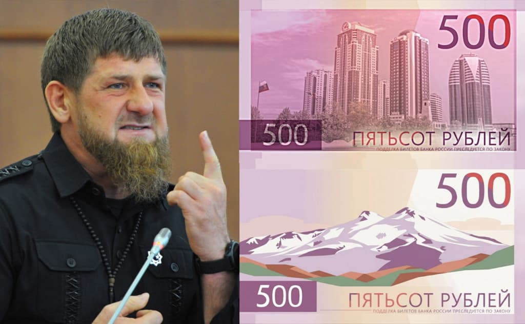 Ramzan Qodirov va Z blogerlar yangi 500 rubllik kupyura dizayni uchun kurashmoqda