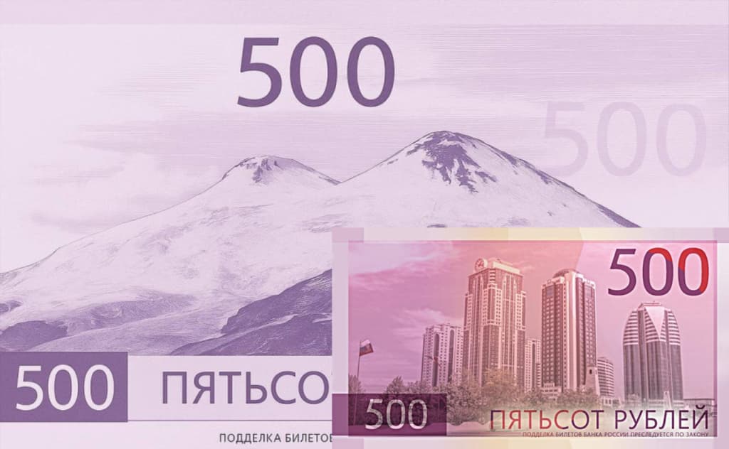 Rossiya Markaziy banki 500 rubllik banknot dizayni bo‘yicha ovoz berishni bekor qildi