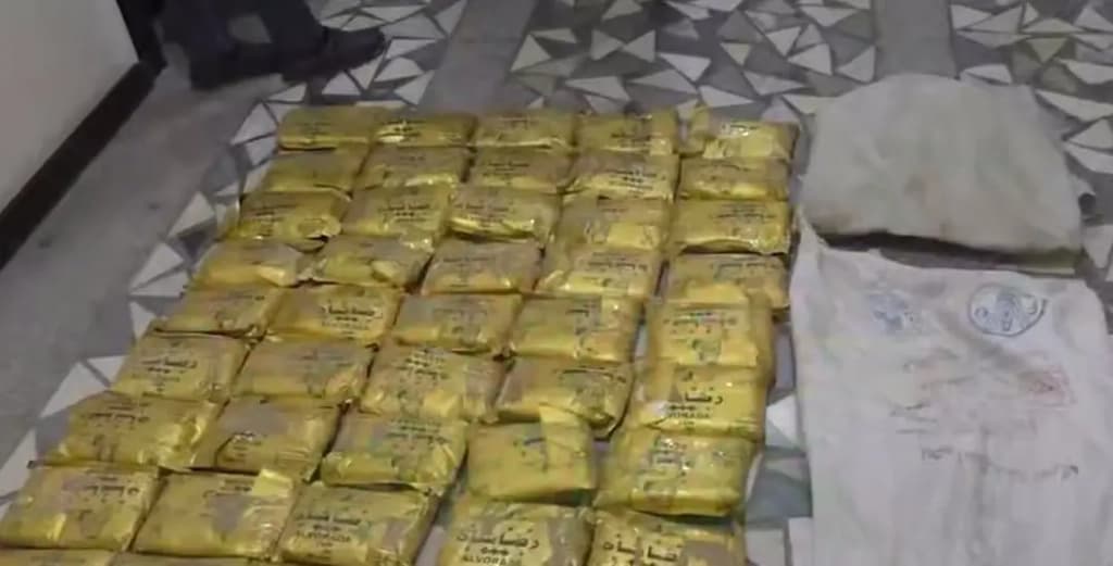 Afg‘onistondan kontrabanda qilingan 50 kg narkotik modda fosh etildi