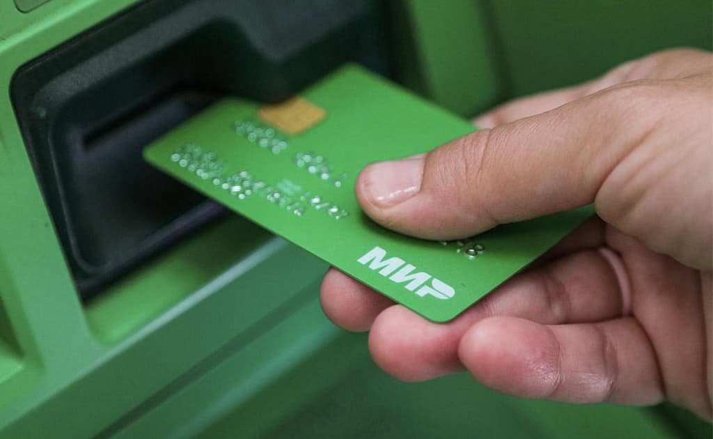 Afg‘onistonda «Mir» kartalari joriy qilinishi mumkin