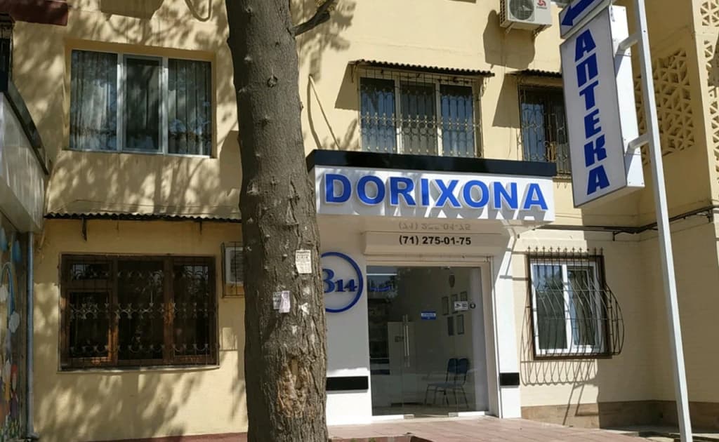 O‘zbekistonda «sirli mijoz» orqali tibbiy xizmatlar baholanadi