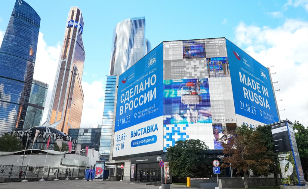 Rossiya bozorida yangi brendlar soni qariyb 40 foizga qisqardi