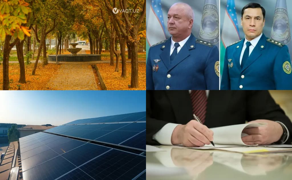 Сенатнинг инсонпарвар қарори, ИИБнинг ишдан олинган мансабдорлари ва қуёш панеллари ўрнатганлар оладиган субсидия — 3 ноябр дайжести