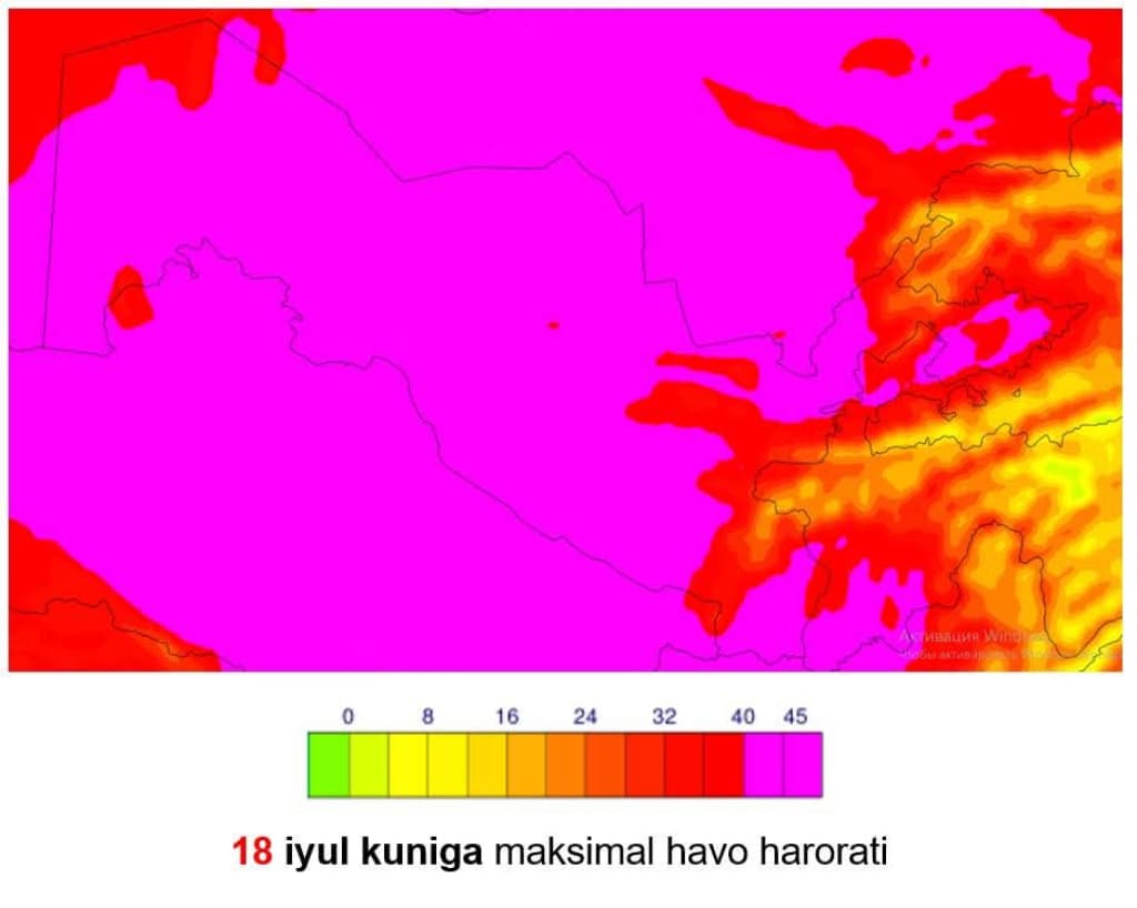 Keyingi kunlarda havo harorati yuqori bo‘lishi kutilmoqda — O‘zgidromet
