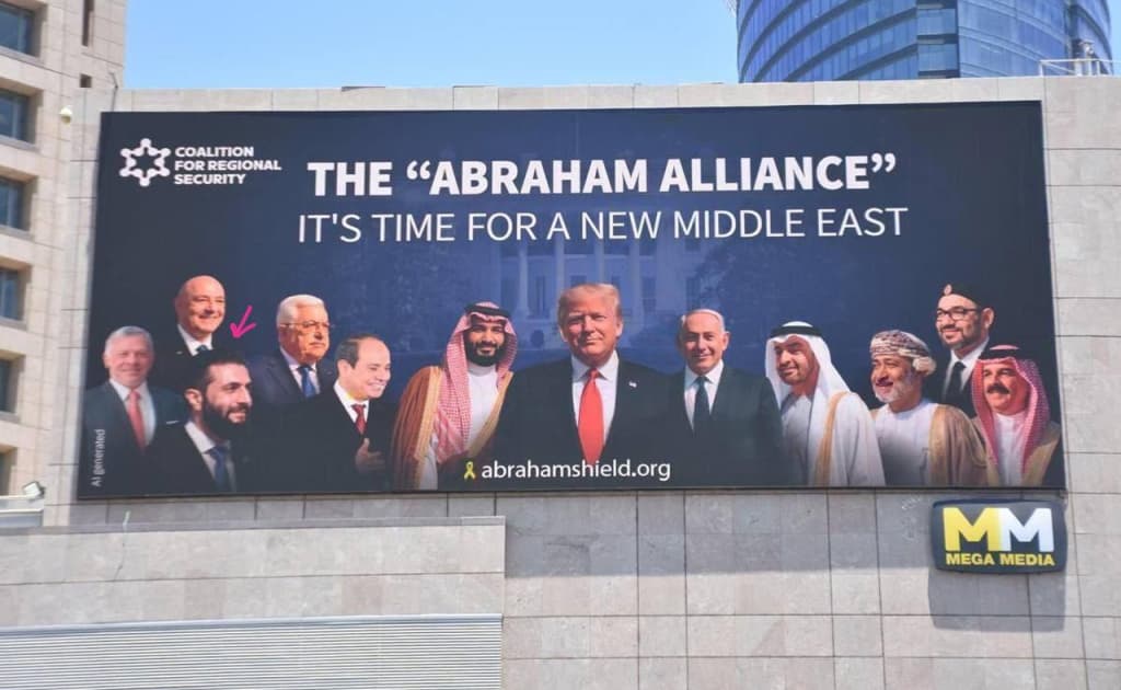 Isroil strategiyasi: Mamlakatning siyosiy ustunlikka ega bo‘lish uchun amalga oshirayotgan «o‘yinlari»