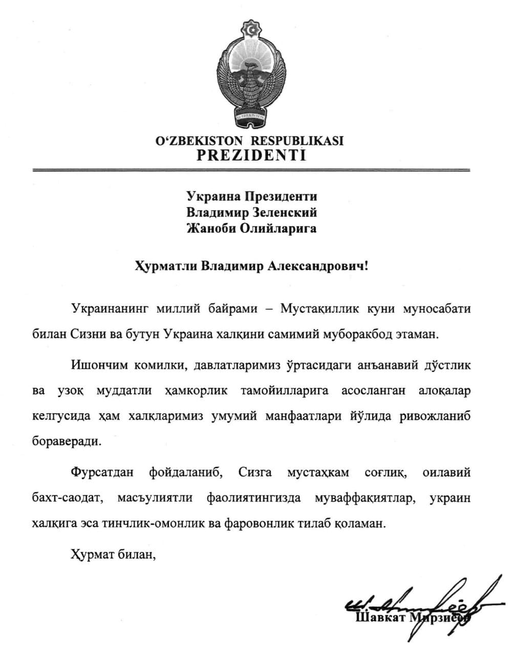 Shavkat Mirziyoyev Volodimir Zelenskiyga tabrik xati yo‘lladi
