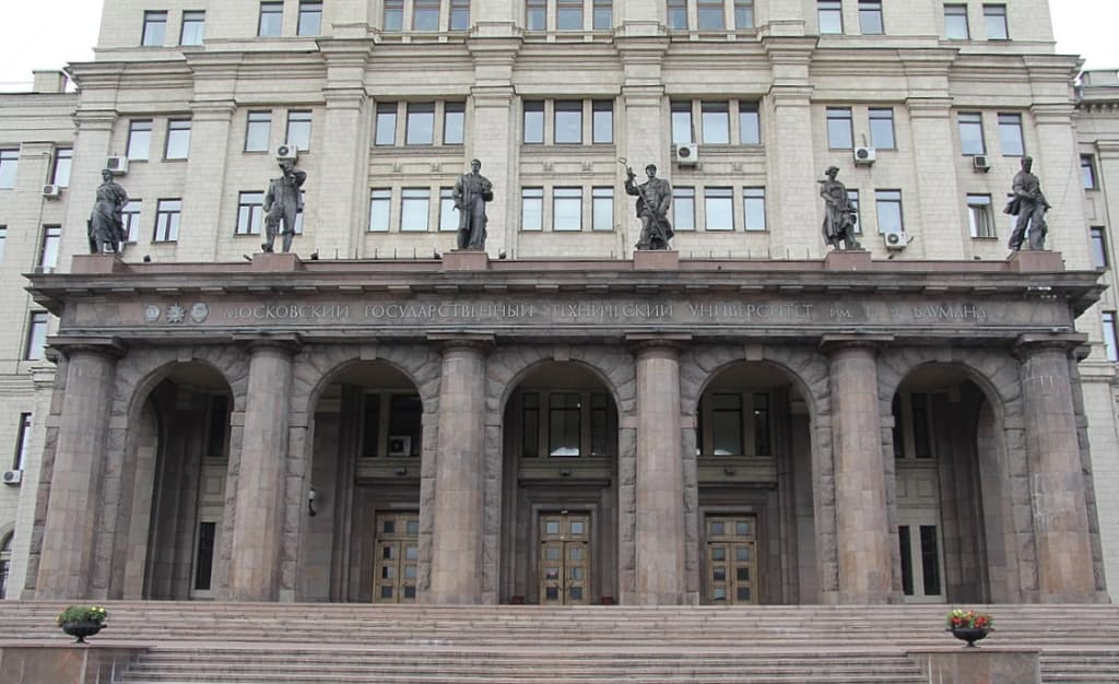 Toshkentda Moskva davlat texnika universiteti filiali tashkil etiladi