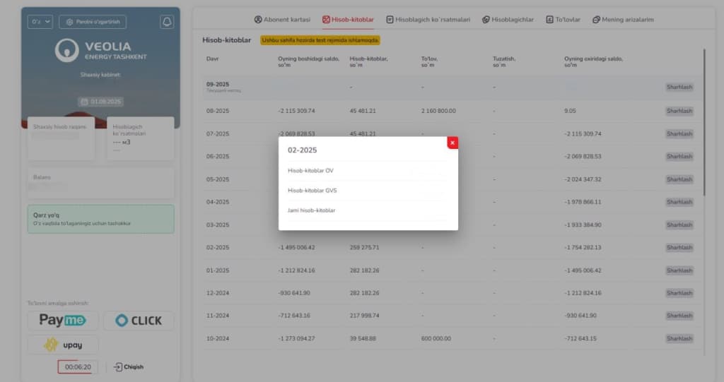 «Veolia Energy Tashkent» issiqlik va issiq suv uchun to‘lovni alohida ko‘rsatadi