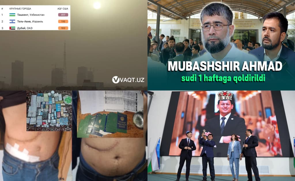 O‘zbekistonning asosiy savdo sherigi, «El yurt umidi» jamg‘armasining fosh bo‘lgan siri va Mubashshir Ahmadning yana qoldirilgan sudi — 22 sentyabr dayjesti