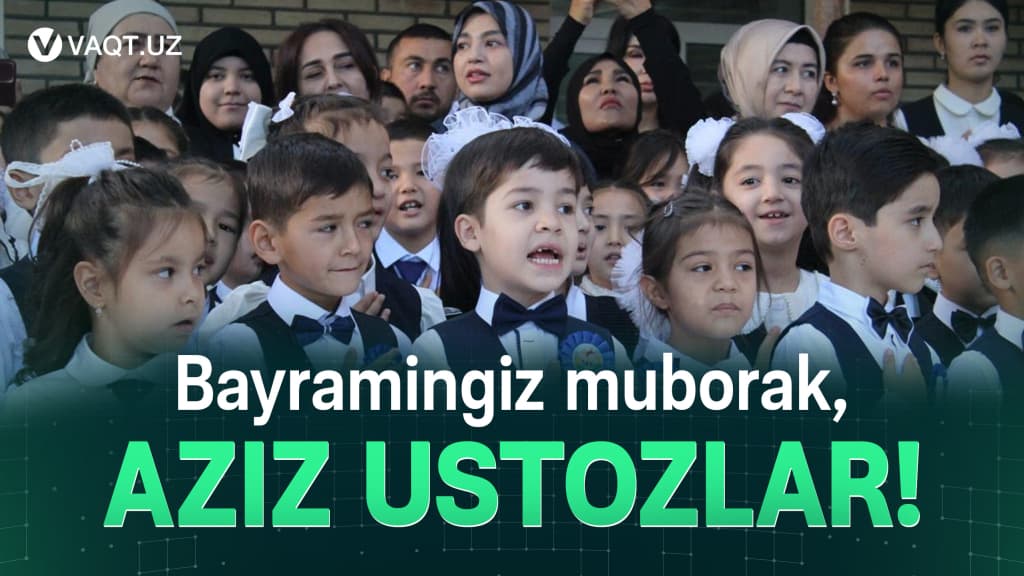 Barcha ustoz va muallimlarni O‘qituvchilar va murabbiylar kuni bilan muborakbod etamiz.