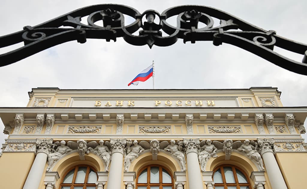 Rossiya markaziy banki asosiy stavkani 16,5 foizga tushirdi