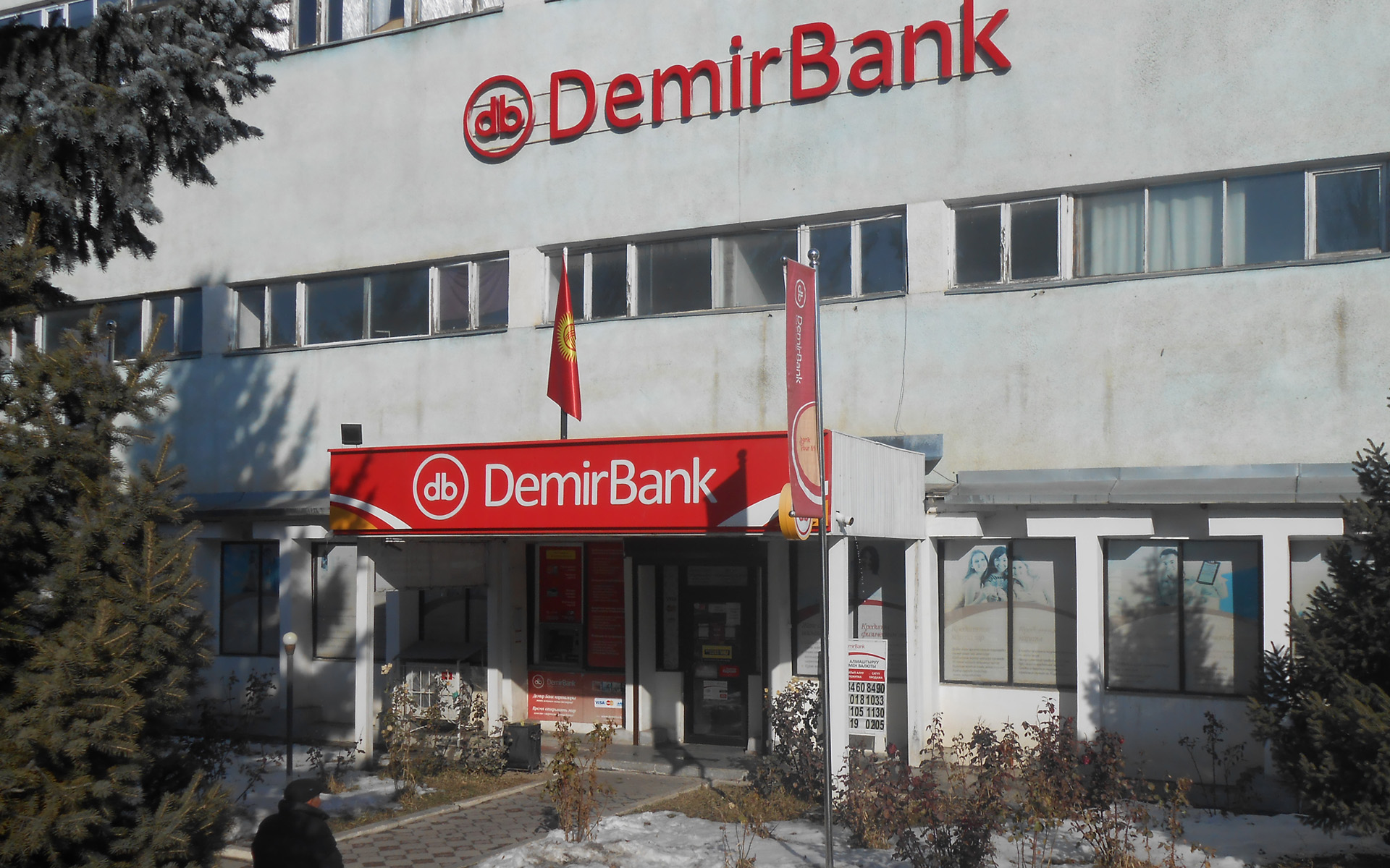 Demirbank
