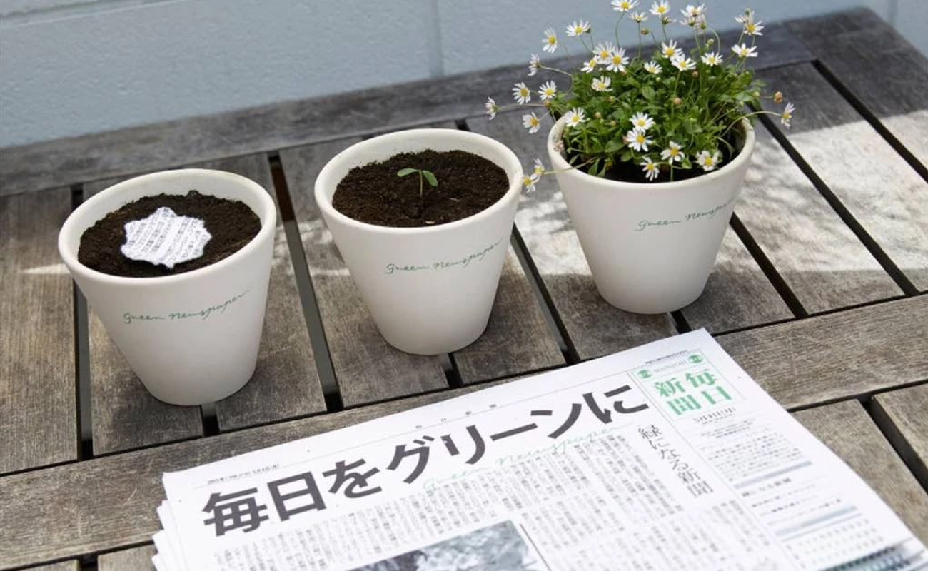 Mainichi