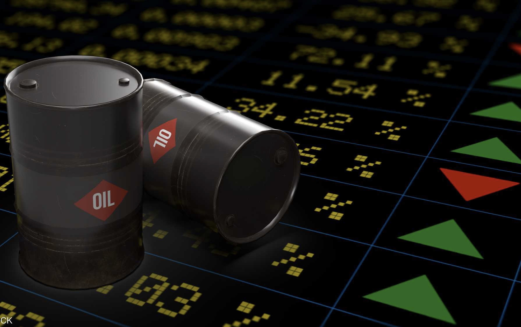 Oil