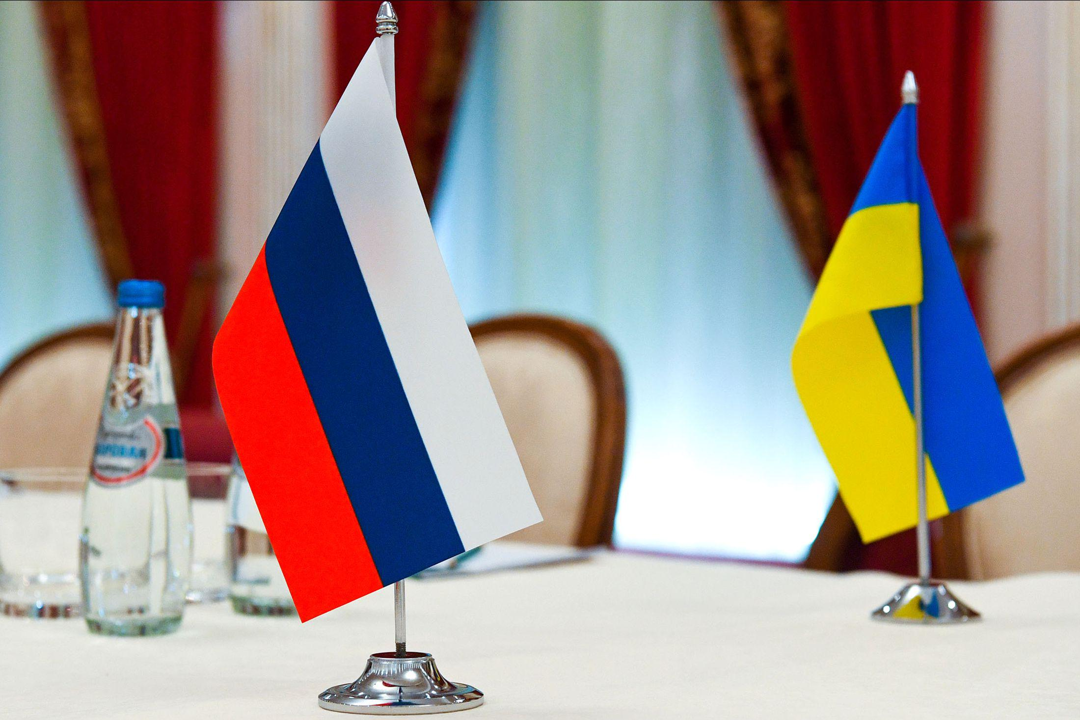 Rossiya ukraina