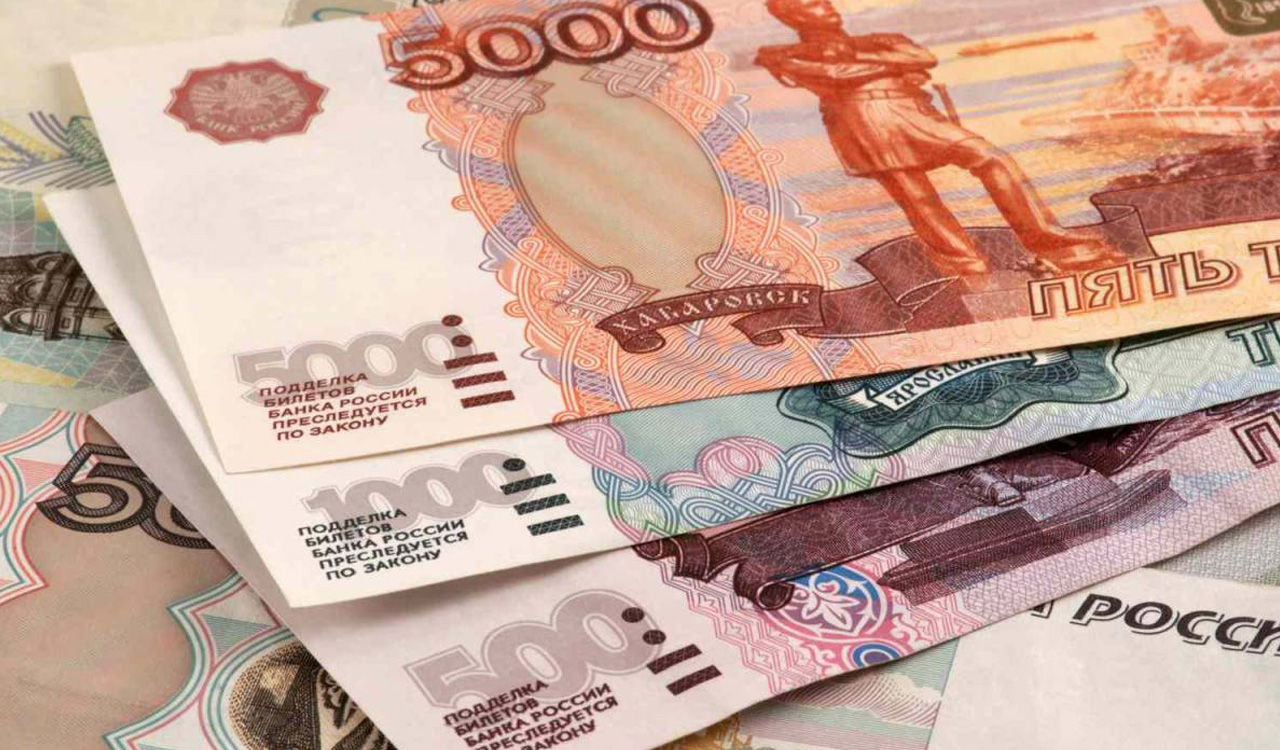 Rouble