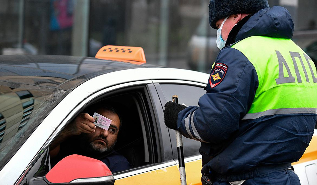 Taxi moscow