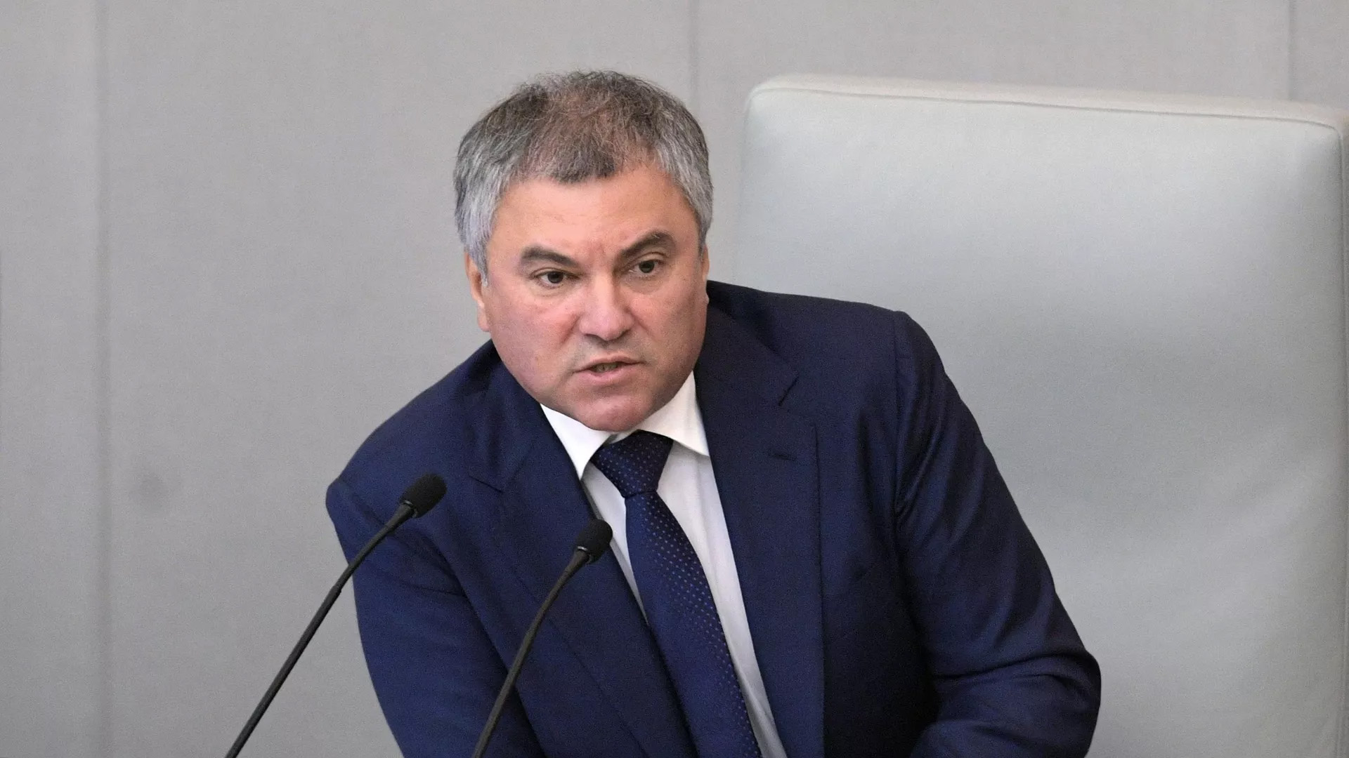 Volodin