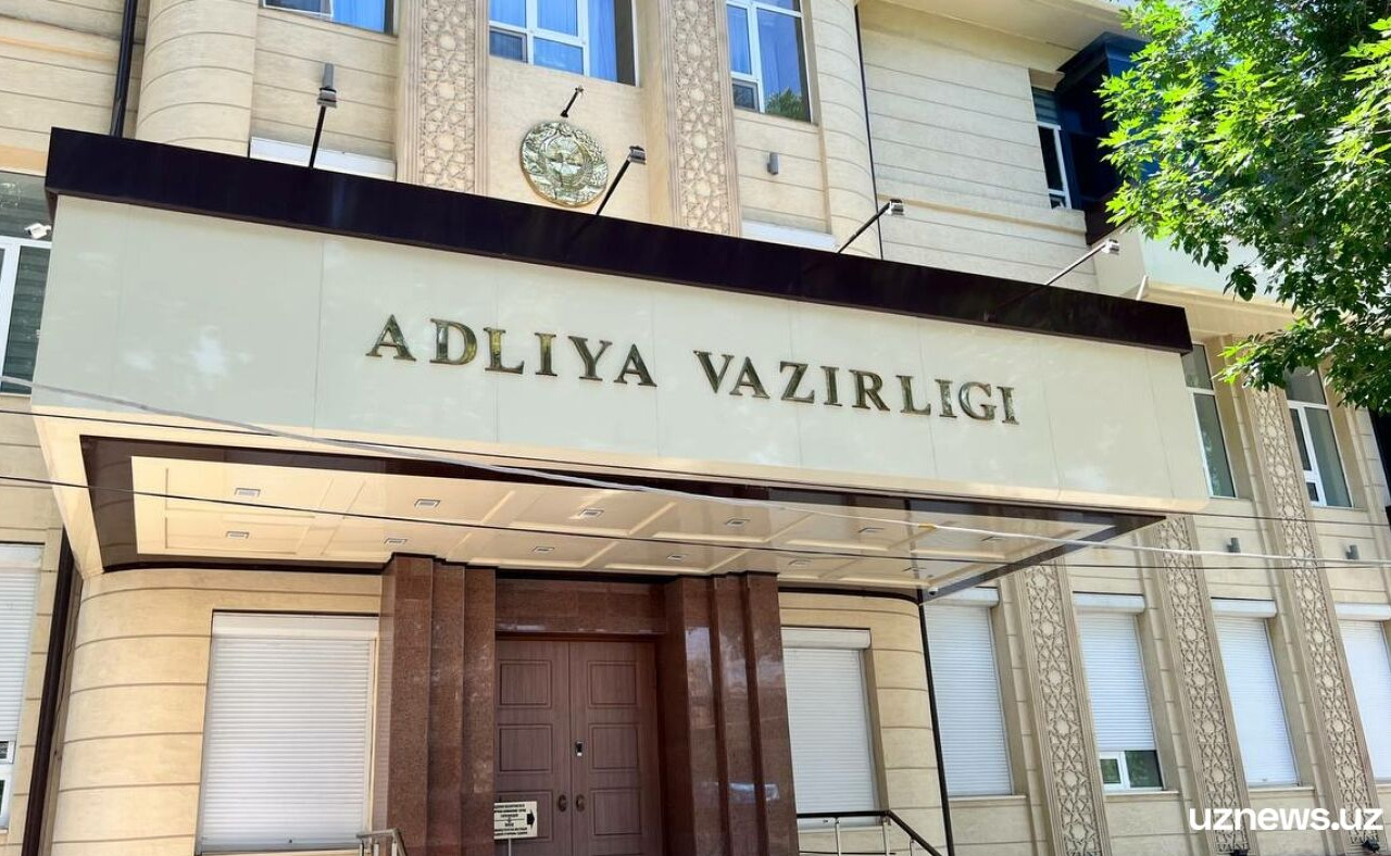 Adliya vazirligi