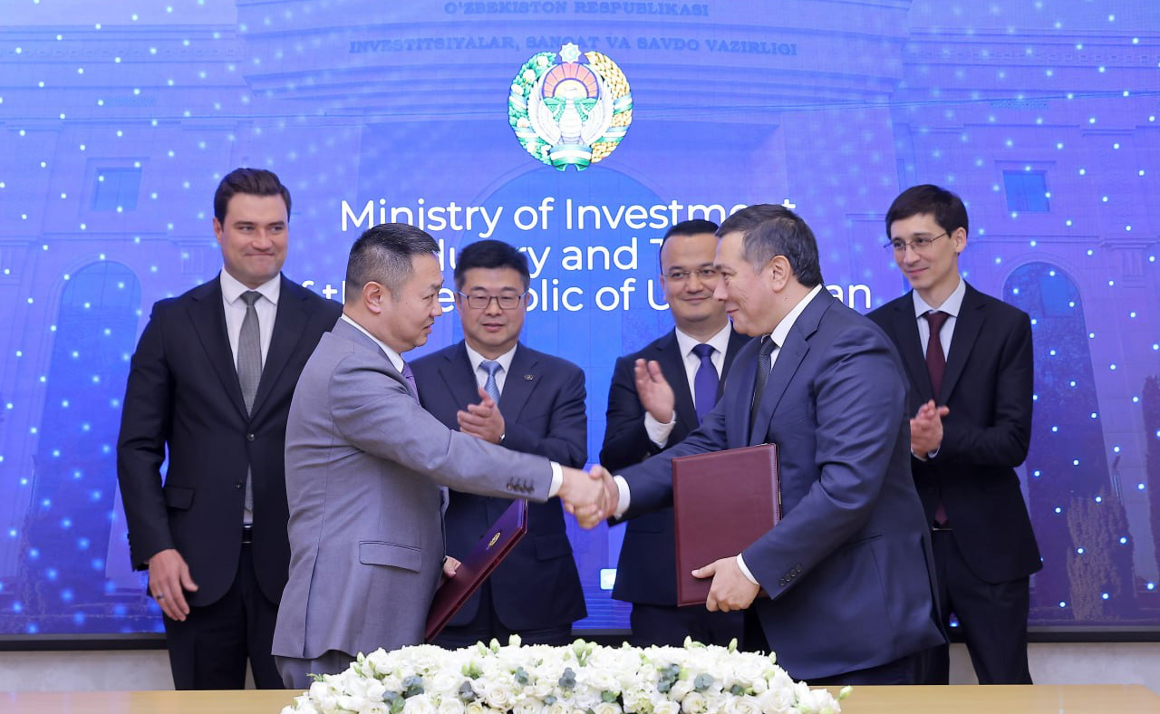 China exim