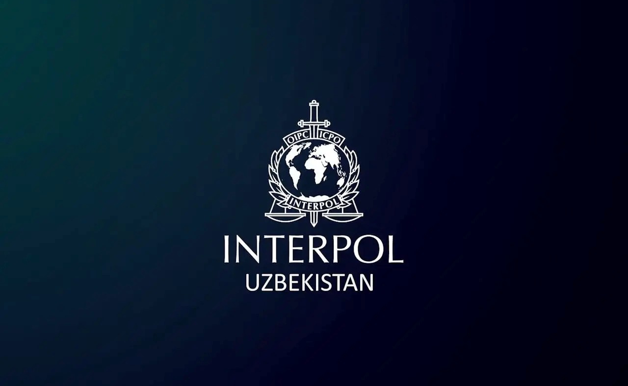Interpol