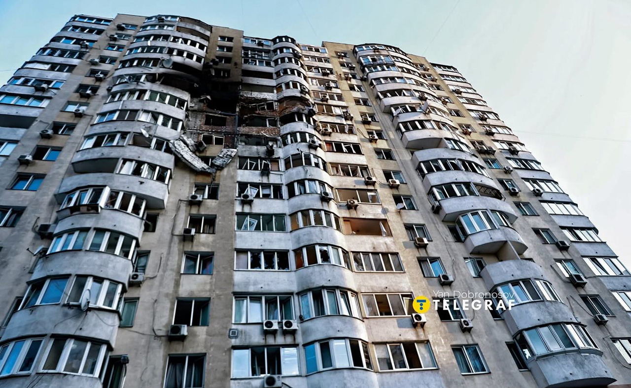 Kyivpsd