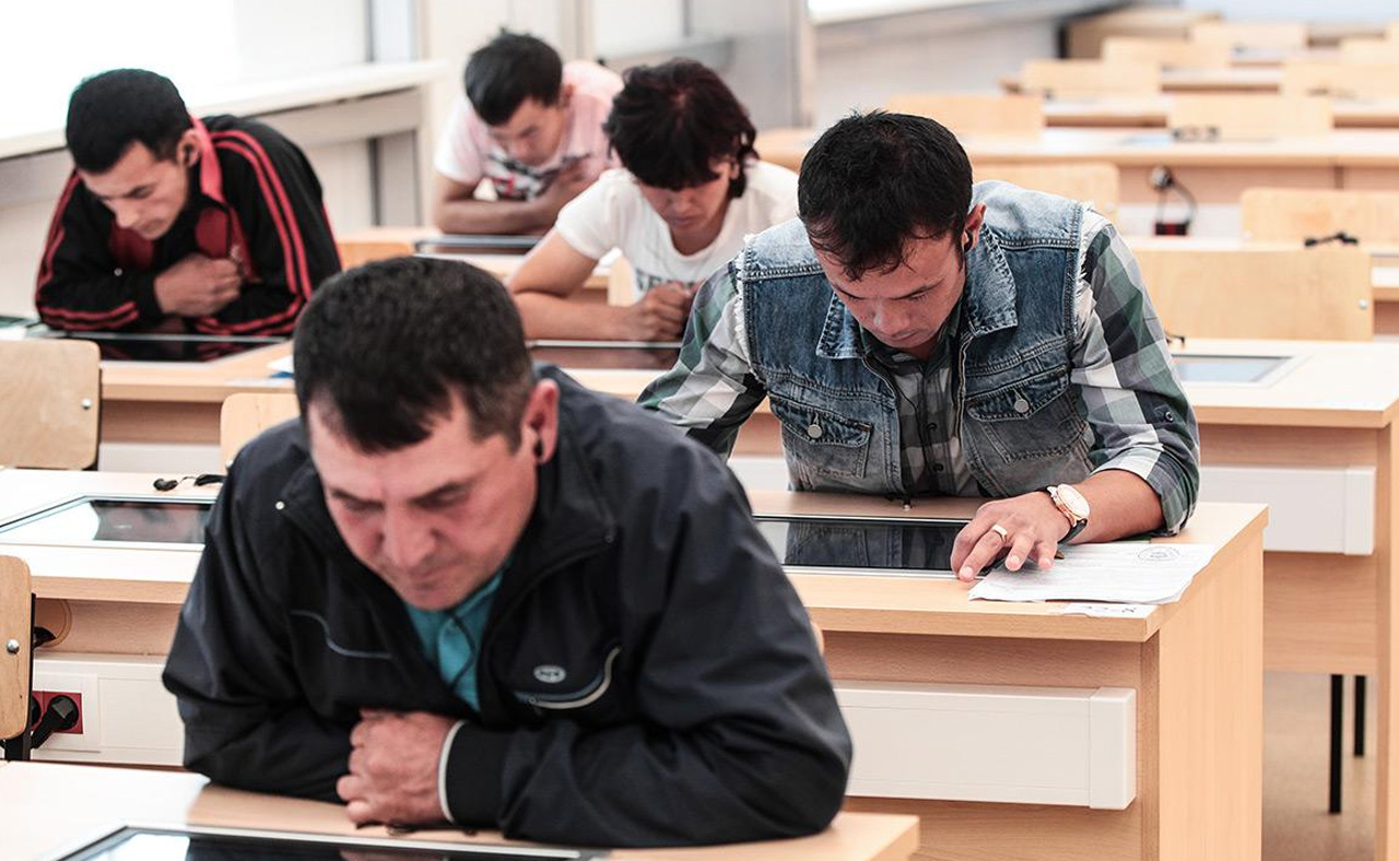 Migrants exam