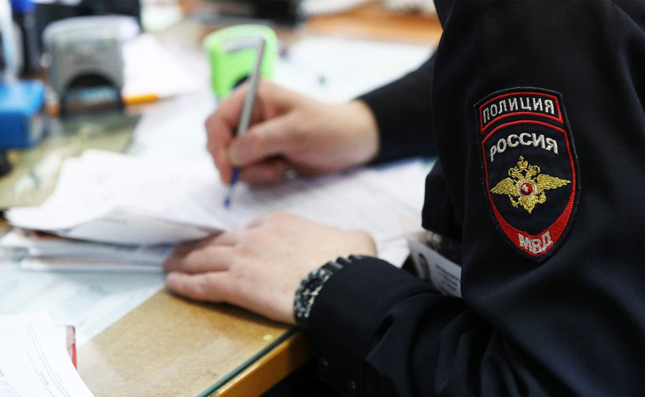 Rossia policia