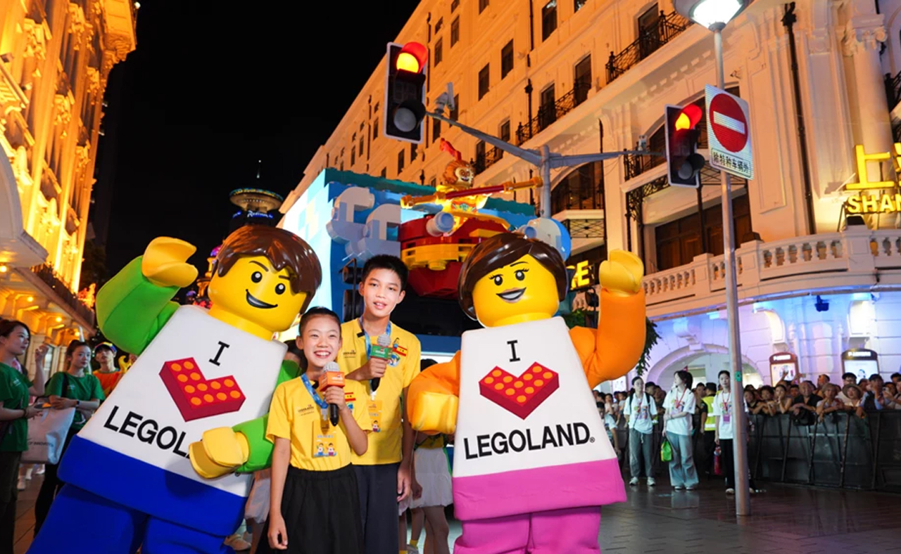 Shanhay legoland