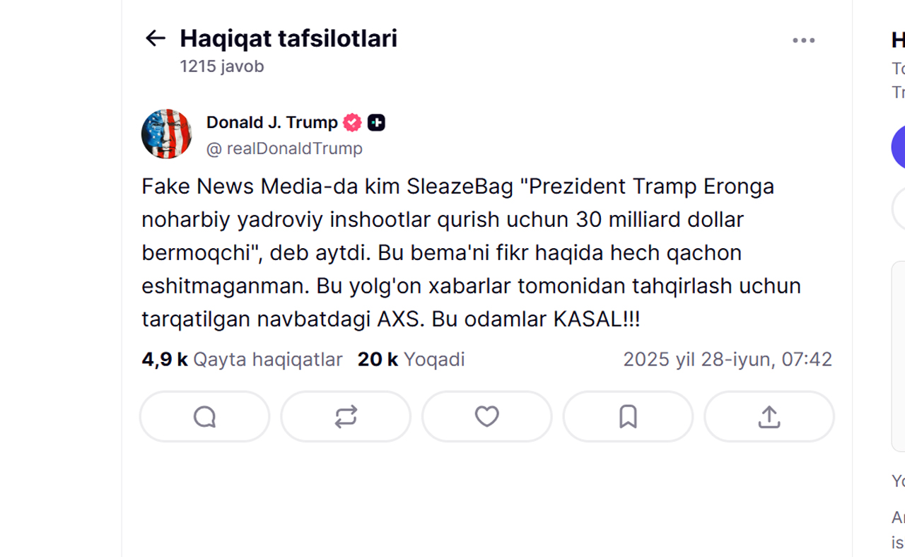 Ttrump
