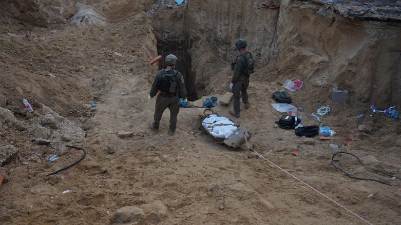 Tunneldan topilgan jasad