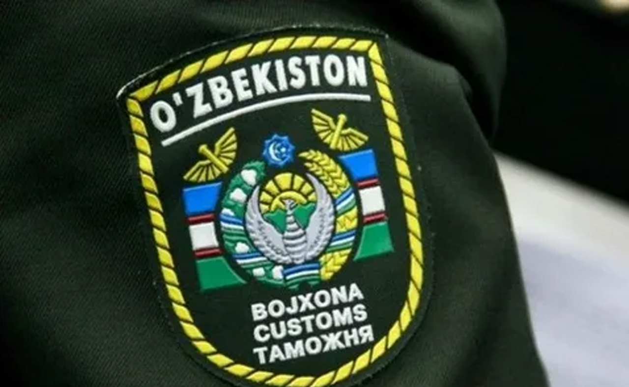 Bojxona